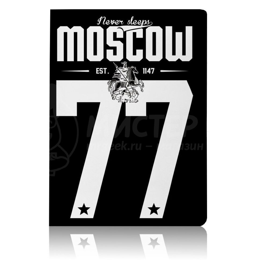 Обложка для паспорта Miusli Moscow 77 - фото