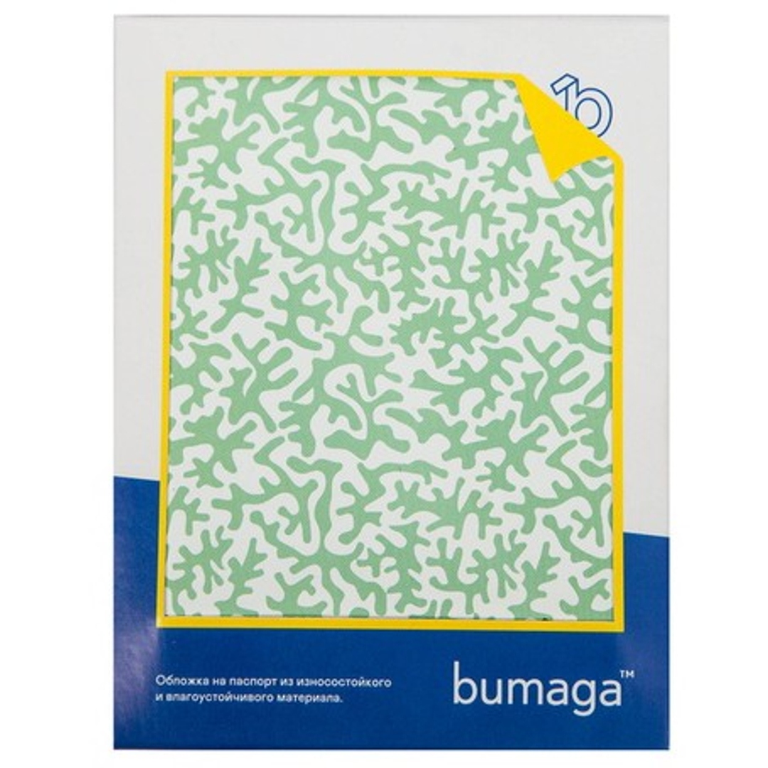 Обложка для паспорта Bumaga Weave - фото