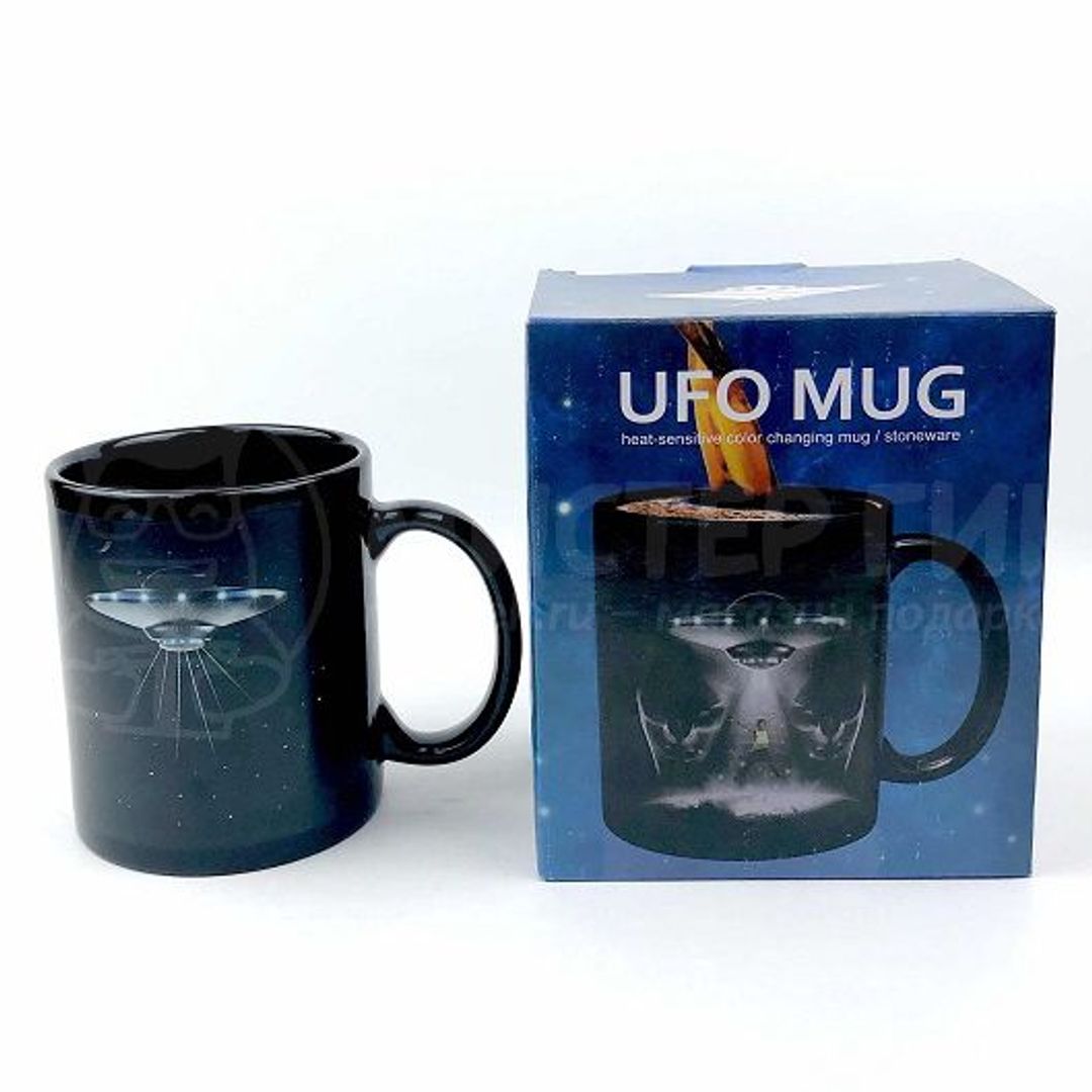 Термокружка НЛО UFO Mug - фото