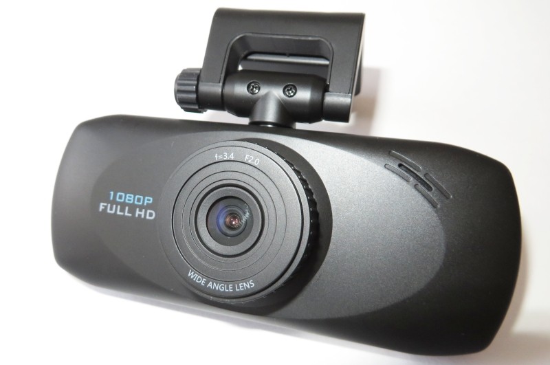 Dvr 810. AUTOEXPERT автомобильный видеорегистратор DVR-810. Видеорегистратор AUTOEXPERT DVR-929. Видеорегистратор Oysters DVR-08a. Видеорегистратор Street Storm CVR-70hdi
