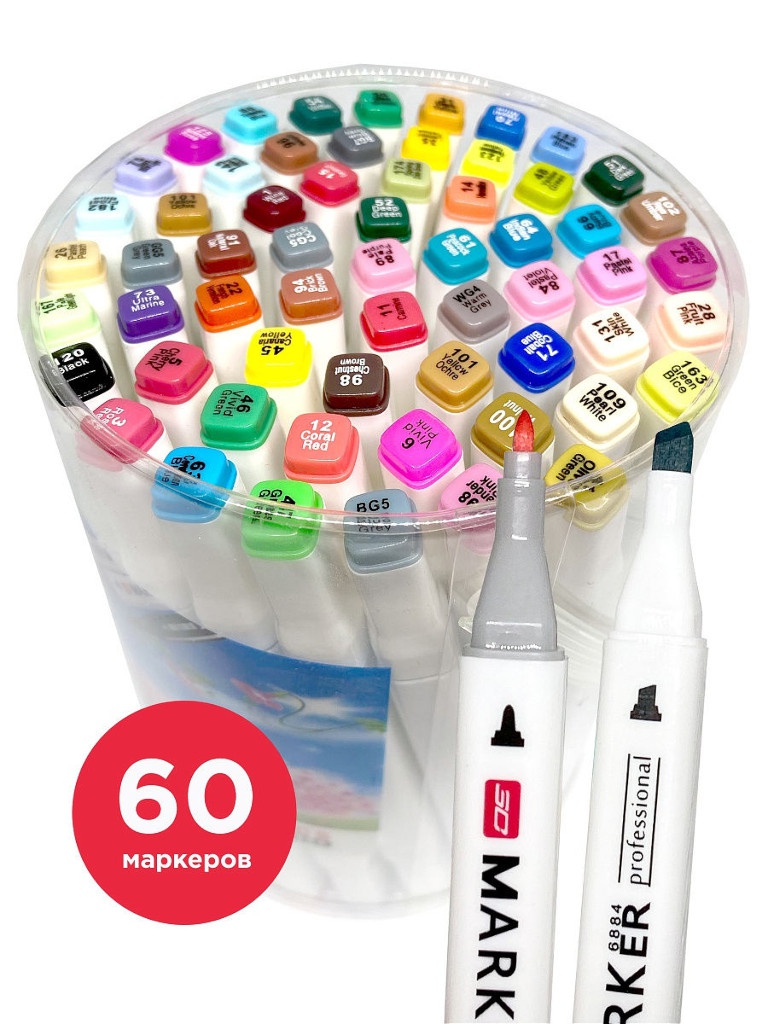 Фломастеры стамм star 18 цв. Фломастеры набор цветов. Картинка 10 фломастеров. Фломастеры брауберг. Фломастеры, 10 цветов.