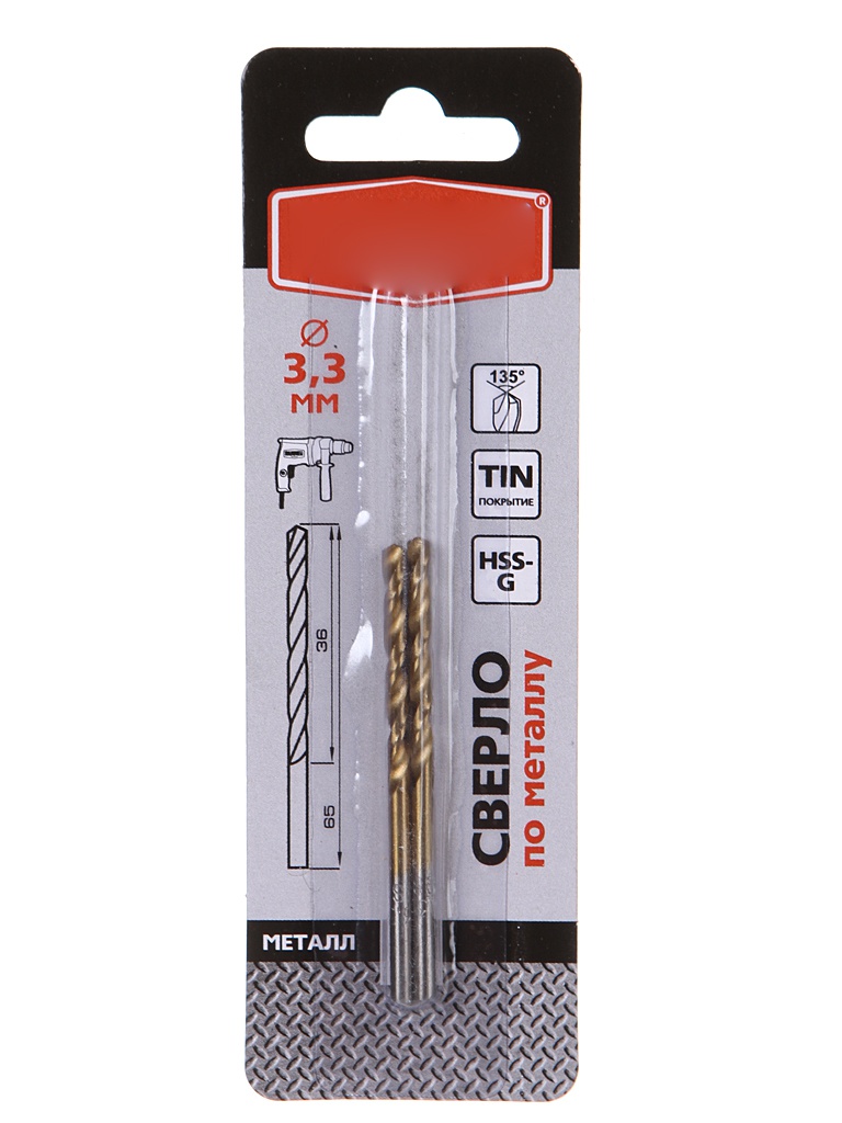 Реле поворотов мерседес 814. Реле sampa 202. 202 107. Man f2000 реле стеклоочистителя. 202 107.