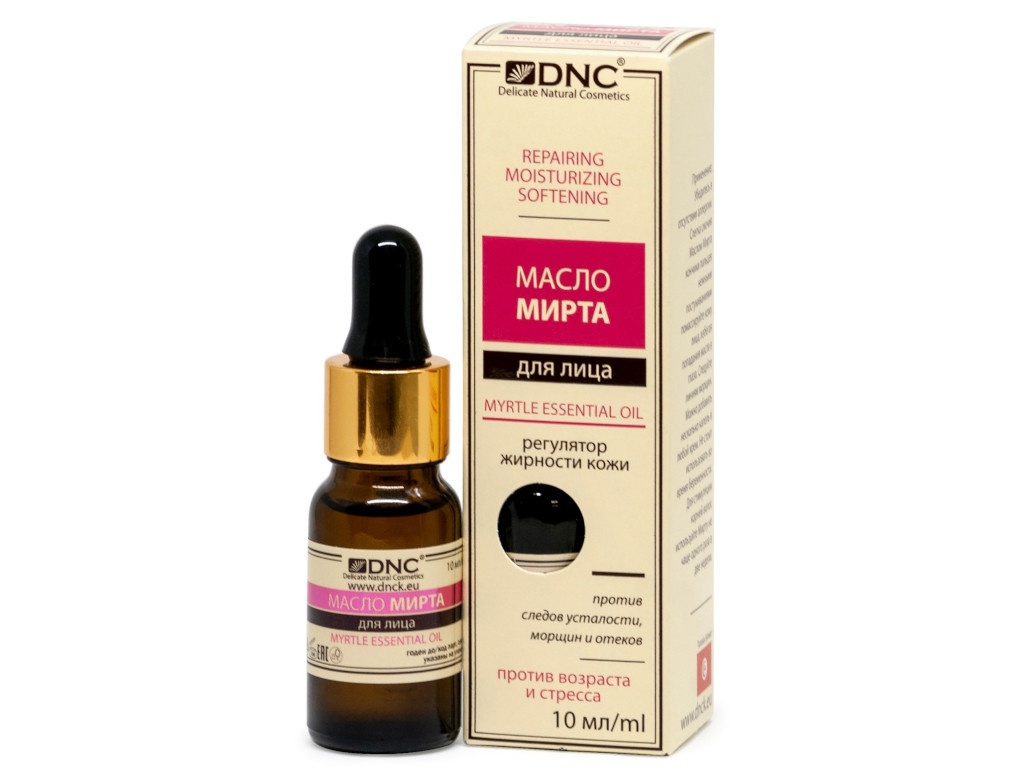 зеленое масло для лица. массажное масло зеленый чай. мастерская олеси мустаевой масла. зеленое масло для лица. зеленое масло для лица.