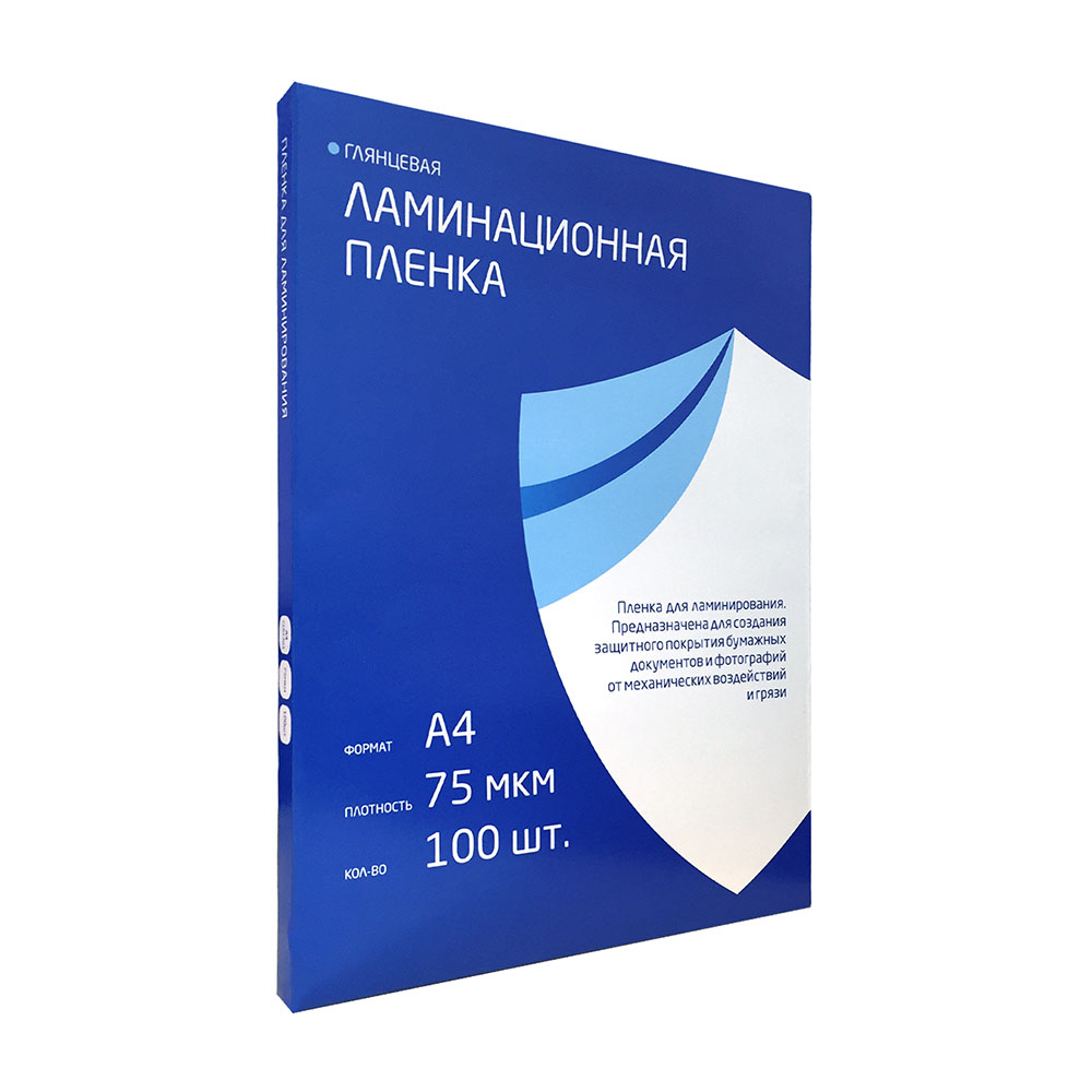 пленка для ламинирования 75мкм