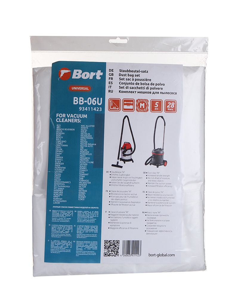 Мешки для bort. Bort bb-20u. bort bb-60u 91275943. мешки пылесборные bort bb-25. мешки пылесборные bort bb-15.