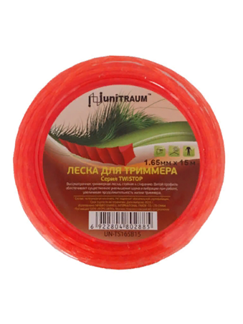 Леска для триммера Unitraum UN-TS165B15 1.65mm x 15m - фото