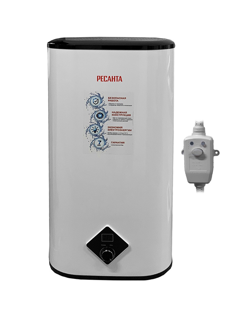 Водонагреватель ресанта 50 в. Водонагреватель ресанта вн-50в. Водогрейка ресанта 50л. Водонагреватель ресанта 50 в. Водонагреватель ресанта 50 литров.