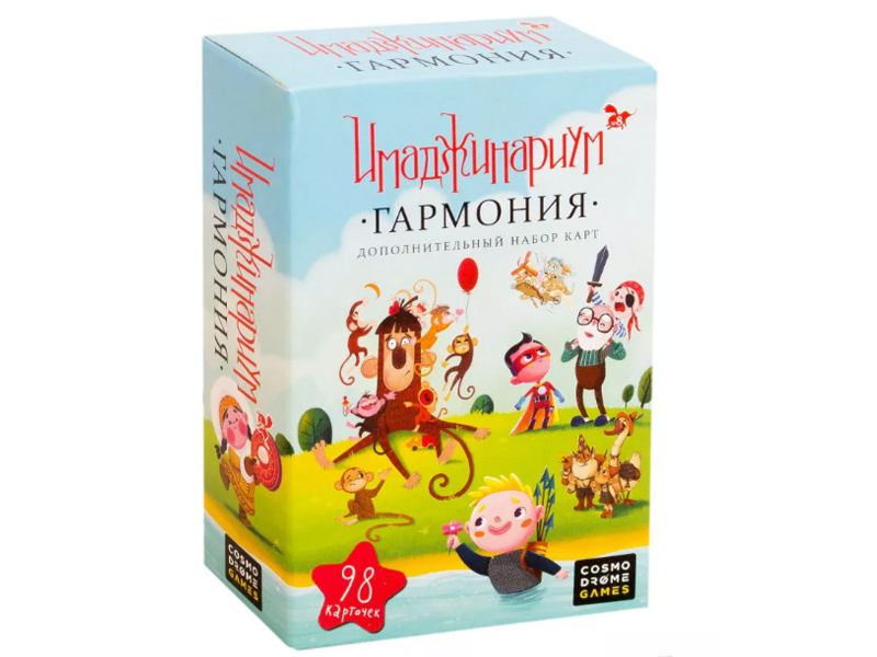 Настольная игра Stupid Casual Имаджинариум Гармония 52076 - фото