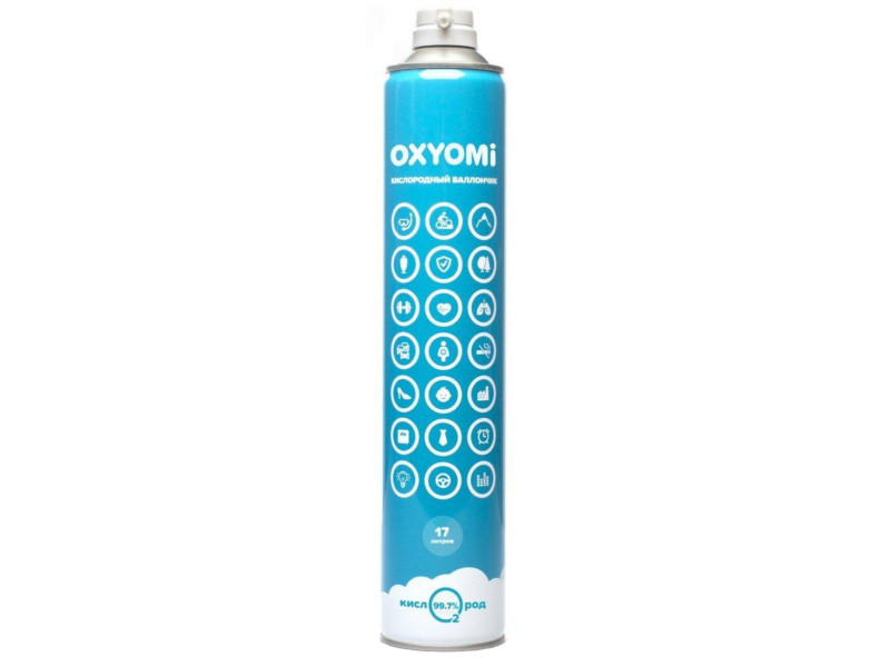Кислородный баллончик OXYOMi 17L - фото