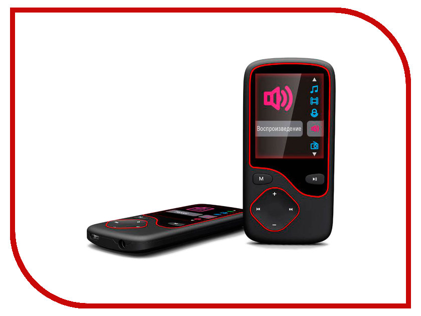 Digma u3. Плеер Digma Cyber 3l 4gb. Mp3 плеер Digma Cyber 3l. Плеер Digma Cyber 3 8gb. Плеер Digma Cyber 1 4gb