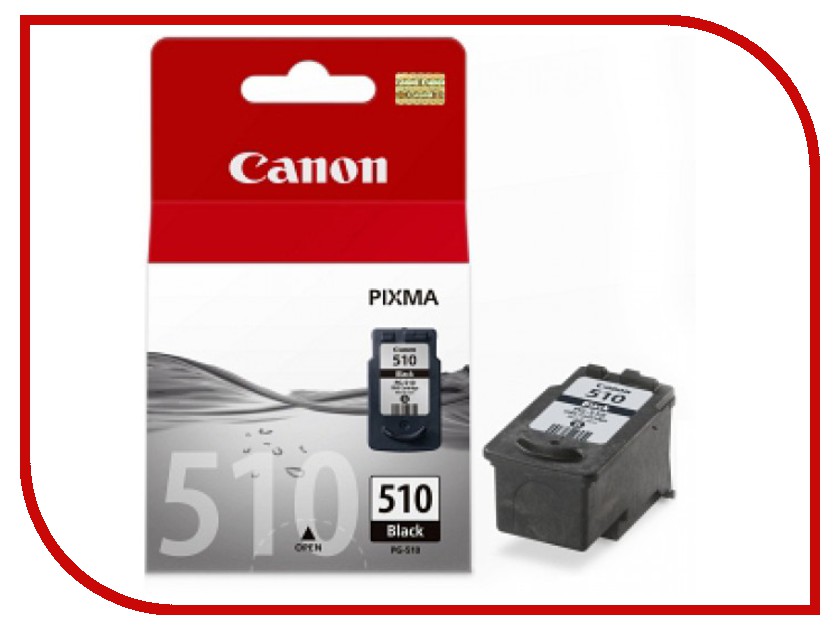Canon pixma mp250 картриджи