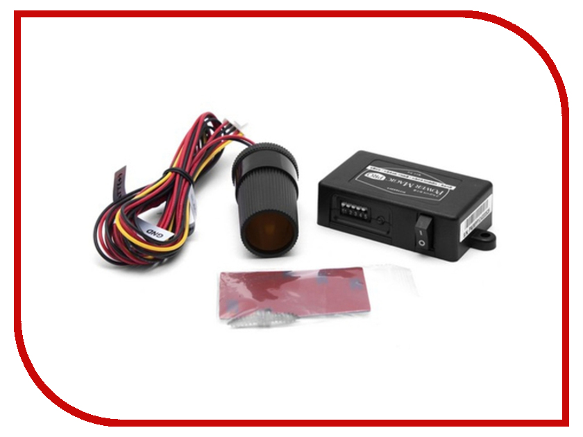 Qstar Power Box Pro Купить
