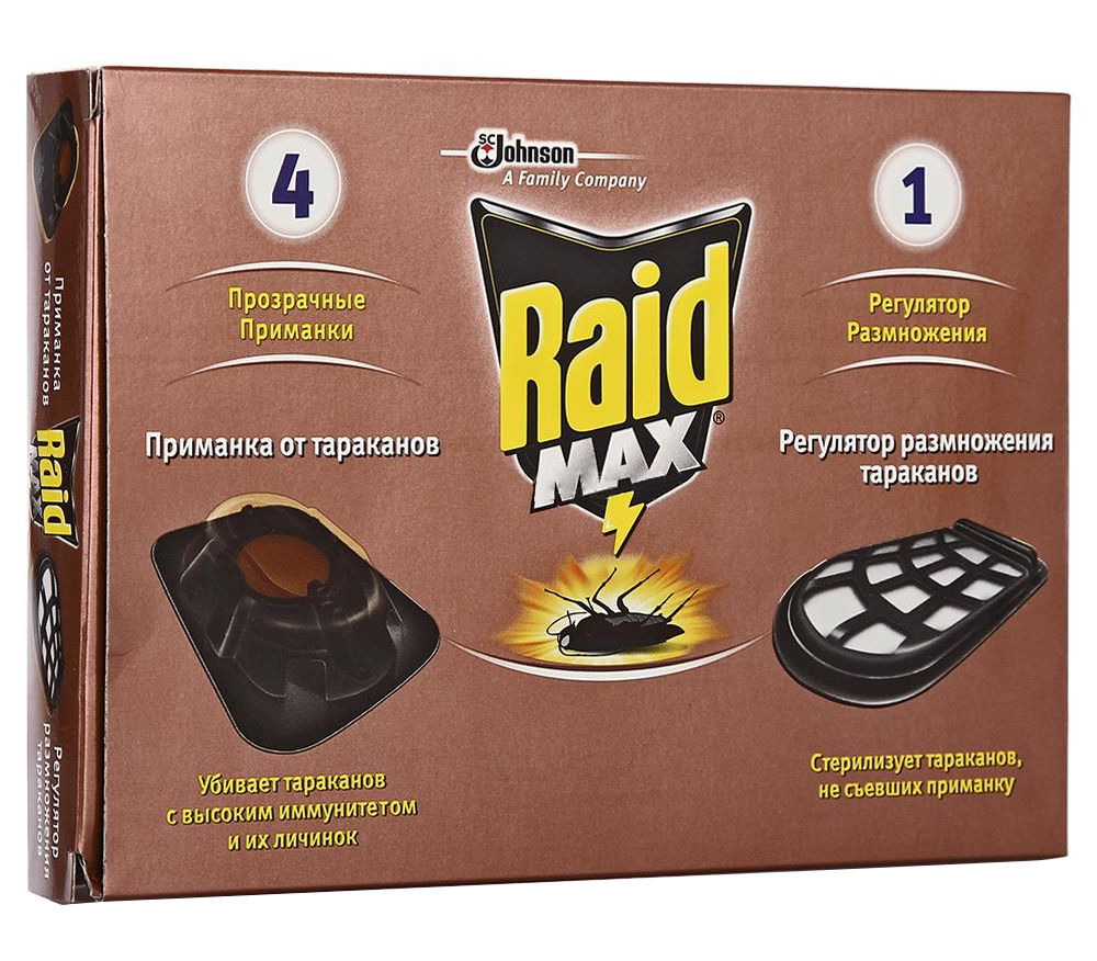 Приманки raid. Приманки raid