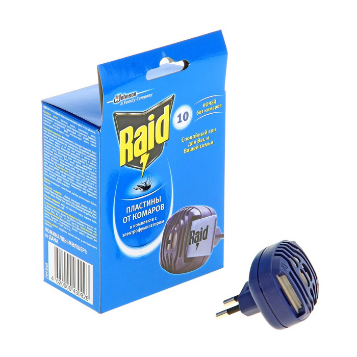 Как действует фумитокс. Электрофумигатор nadzor универсальный ifu001n. Как действует фумитокс. Фумитокс пластины. Как действует фумитокс.