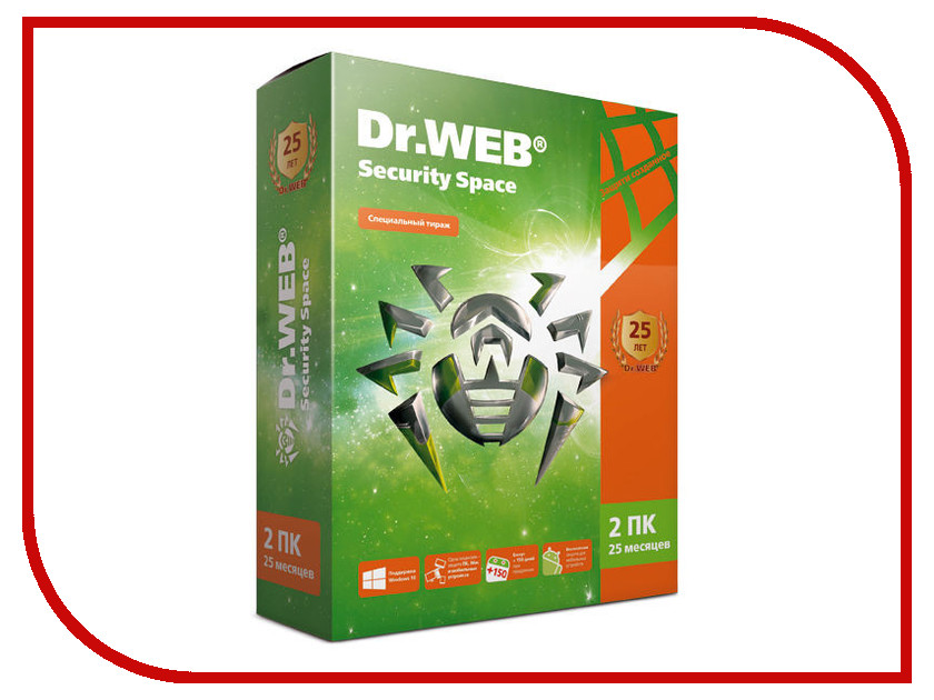 Web security space. Dr.web Security Space (2 ПК, 2 года) коробочная версия. Доктор веб 2пк 2 года. Dr.web антивирус (2 ПК, 1 год) коробочная версия. Dr.web mobile Security (2 устройства, 2 года) коробочная версия.