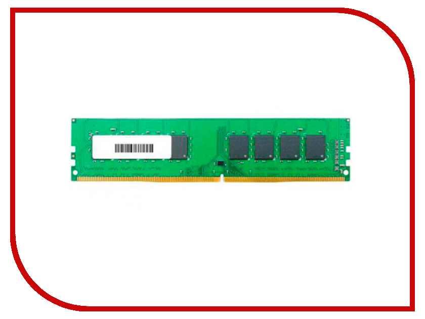 Модуль памяти dimm ddr4 8gb