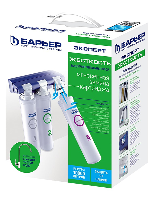 Карта воды барьер москва