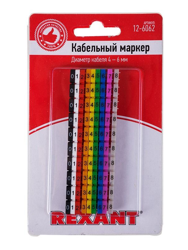 7596355.jpg