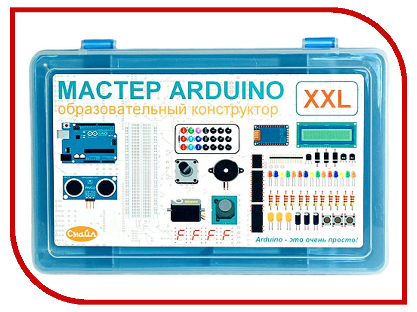 Конструктор ардуино. Электронный конструктор Смайл мастер Arduino ens-401 XXL. Электронный конструктор ардуино для детей. Набор на ардуино smile.
