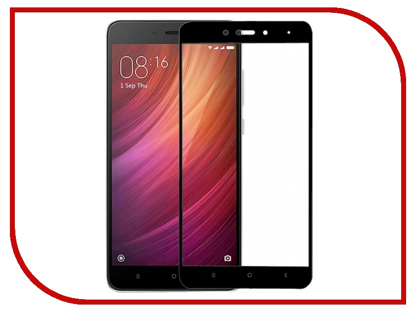 Защитное стекло redmi note 5. Xiaomi redmi note 5 стекло. защитное стекло xiaomi redmi note 5. защитное стекло xiaomi redmi 12 фото. защитное стекло volare rosso 3d для xiaomi redmi note 5a.