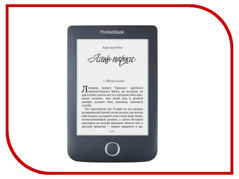 Купить Электронную Книгу Pocketbook Недорого
