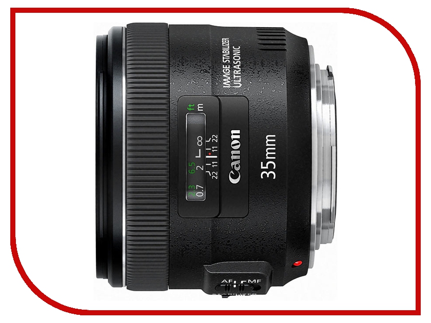 Canon объективы со стабилизатором изображения