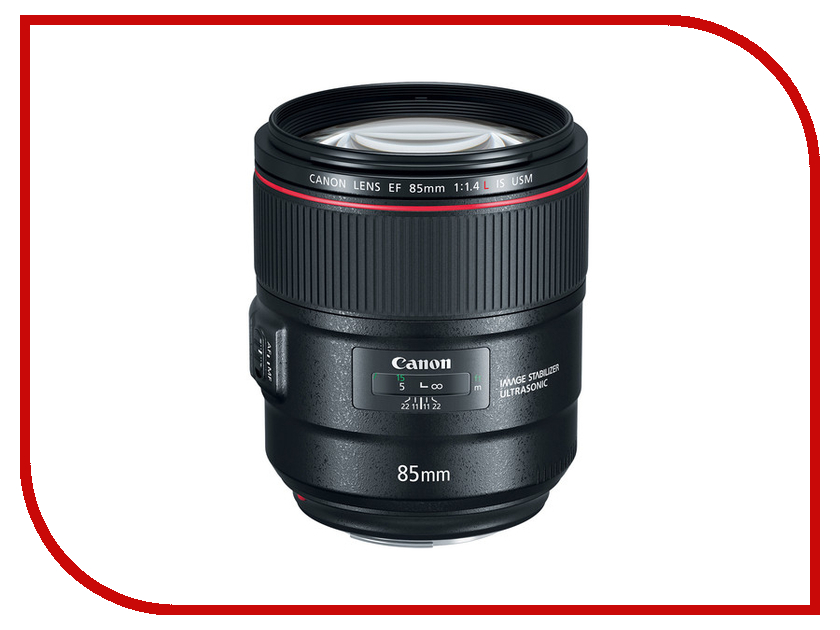 18 135mm is usm. Canon EF 85. Canon EF 85mm f/1.4l is USM. Canon 85 1.4. Объектив Canon EF-S 18-135mm f/3.5-5.6 is USM.