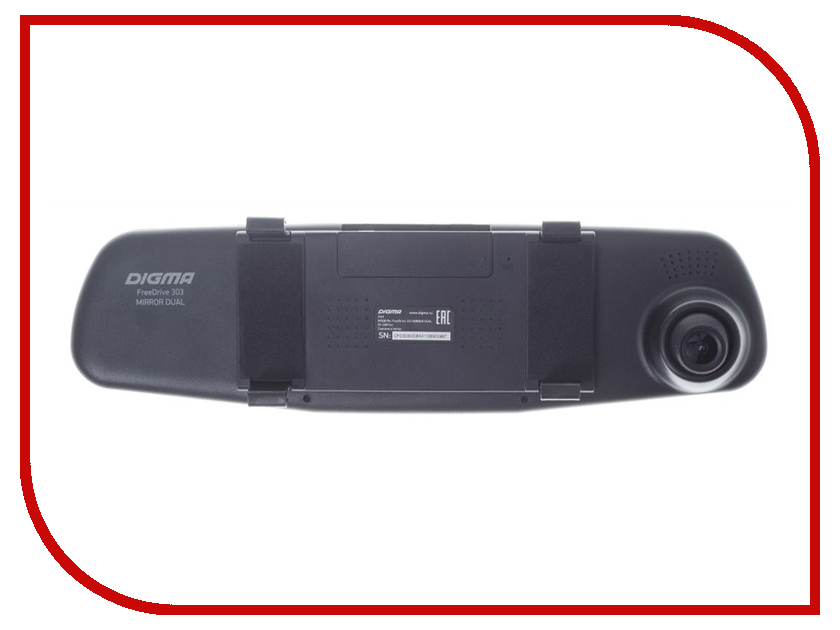 Видеорегистратор digma 303 mirror dual. Digma freedrive 303 mirror dual. регистратор-зеркало дигма 303. видеорегистратор digma freedrive 303 mirror dual, 2 камеры. видеорегистратор.дигма.зеркало..