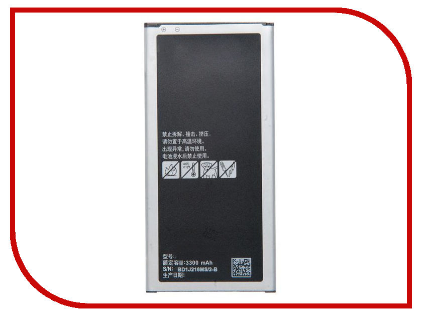 Купить Батарею Sm J510fn В Омске