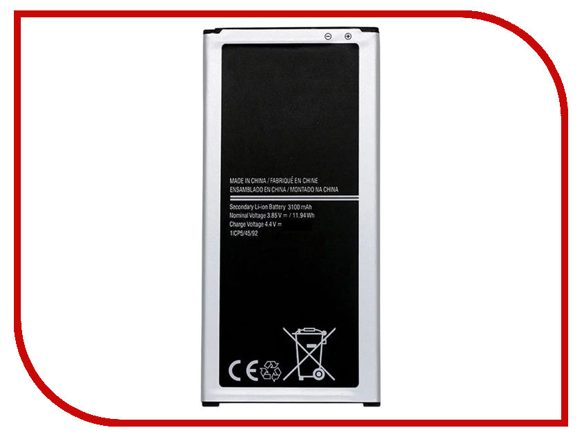 Купить Батарею Sm J510fn В Омске
