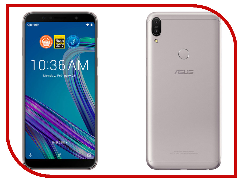 Асус Max Pro M2 Купить Новый
