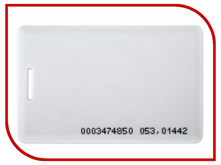 Карта uhf emmarin