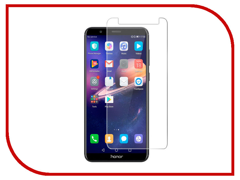 Red line tempered glass