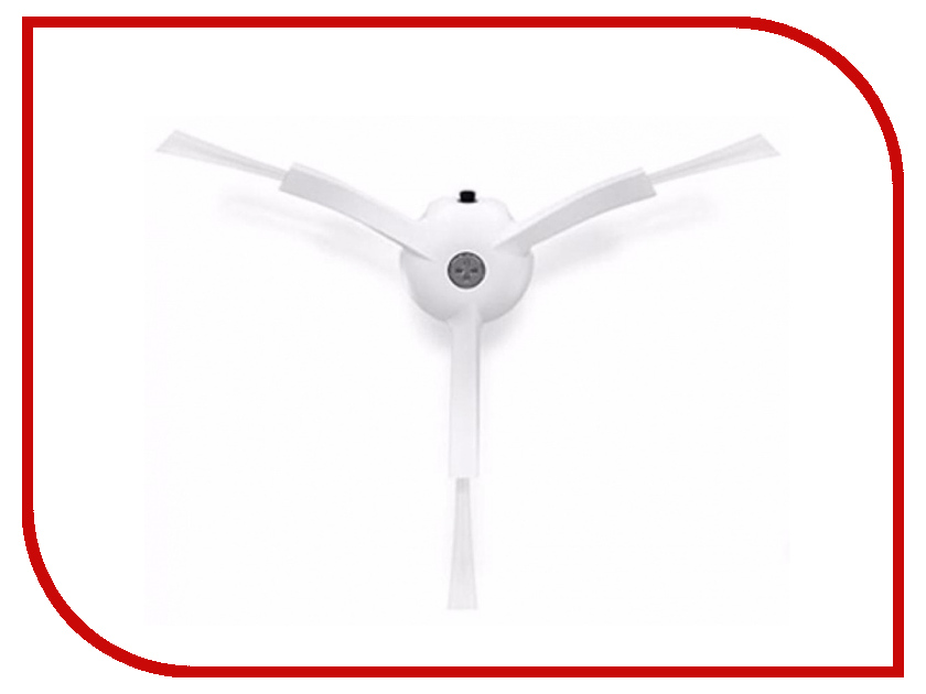 Магнитная Лента Для Робота Пылесоса Xiaomi Купить