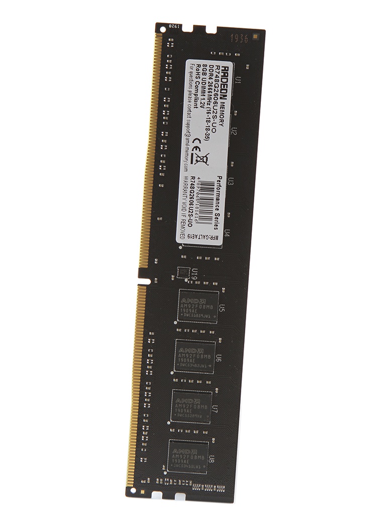 R7 performance ddr4
