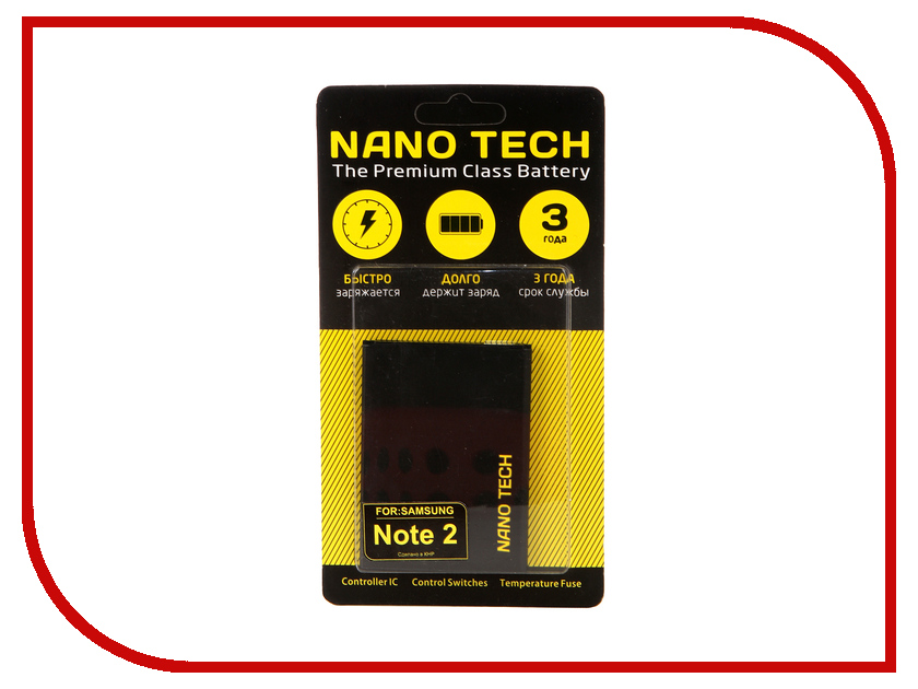 Нано аккумулятор. Nano tech аккумуляторы. аккумулятор nano tech 2.2. аккумулятор nano tech 2.2 11.1 v. аккумулятор nano-tech li-po 14.8v 4200mah 25c - 14.8-4200.