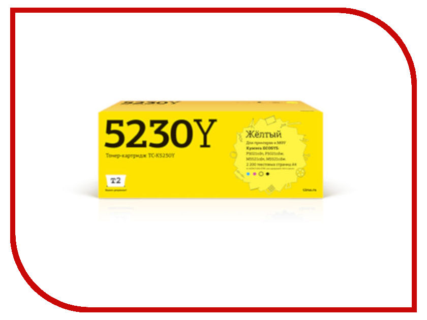 Картридж t2 tc-k1140. Картридж t2 tc-k1120. Картридж t2 tc-s2010u. Картридж t2 tc-h273. Картридж t2 tc-s1660.