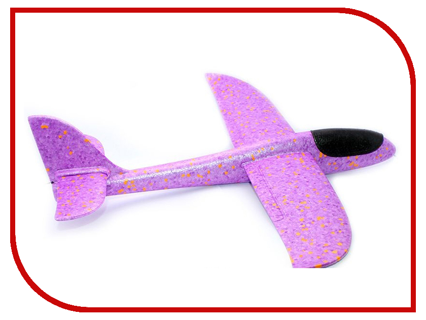 Самолет 13 купить. Планер самолет. Фиолетовый самолет игрушка. Ярко фиолетовый самолётик планер. Детский планер 48см.