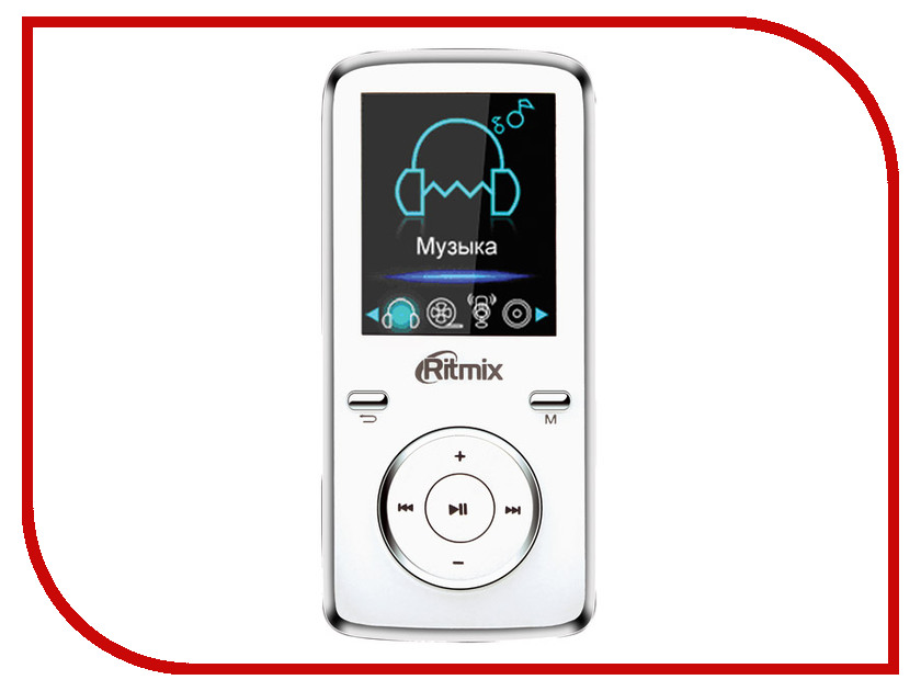 Mp3 Плеер Купить Интернет Магазин