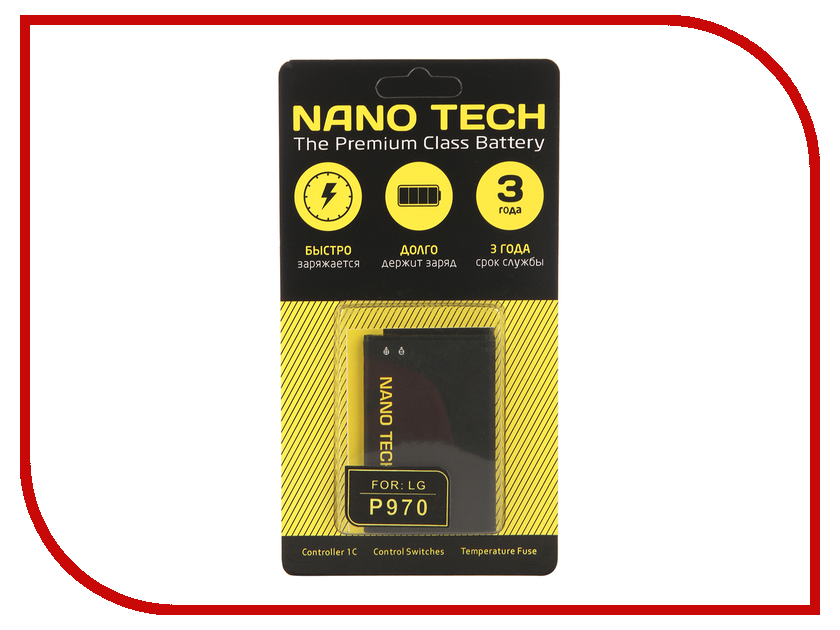 Нано аккумулятор. Nano tech аккумуляторы. аккумулятор nano tech 2.2. аккумулятор nano tech 2.2 11.1 v. телефон nano.