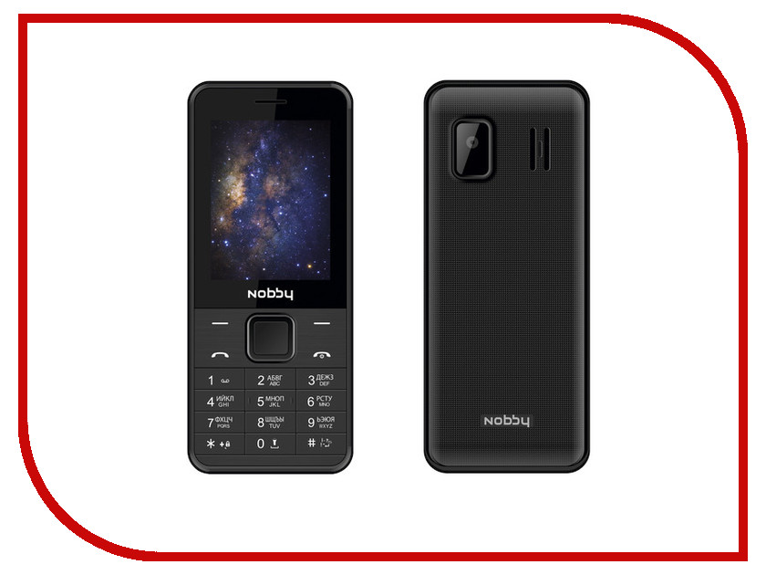 Nobby 230. Nobby 120. Телефон nobby. Nobby 240b. Nobby 321.