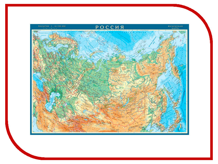 Что такое карта российской федерации