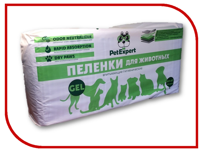 Пеленки для животных производители. Пеленки для животных. Пеленки для собак. ПЭТ эксперт. Пеленки для собак белые