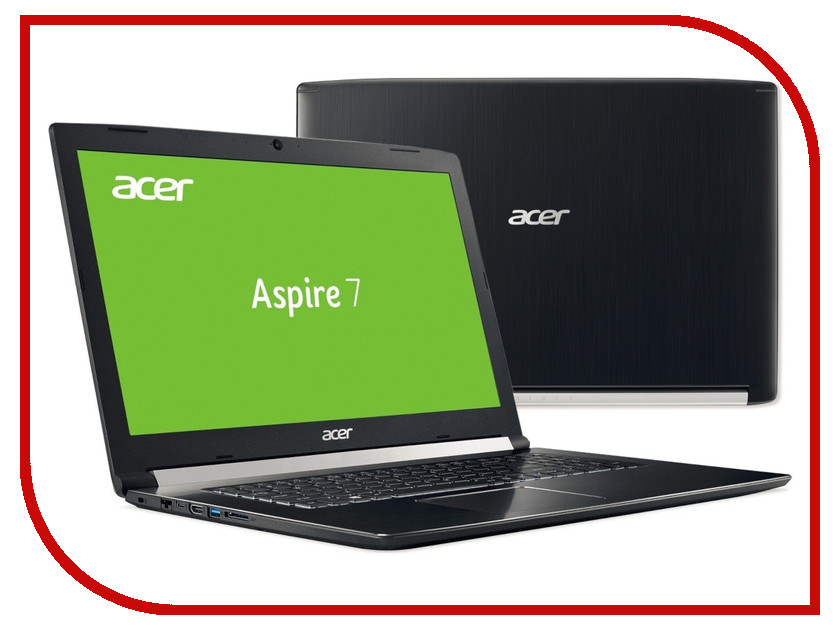 Aspire core i7