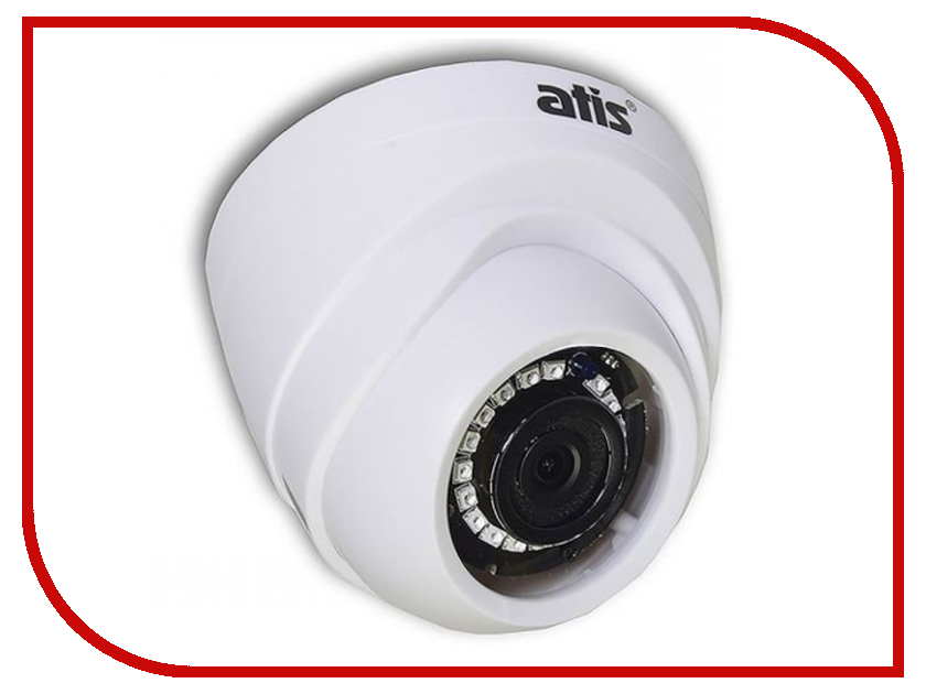 Мир 20 цена. Камера Atis amvd-2mir-20w/2.8 Pro. Atis AMD-2mir-20w/2.8 Lite. Камера видеонаблюдения Atis. Видеокамера Lite купол внутренний 1мп 2,8 мм AMD-1mir-20w.