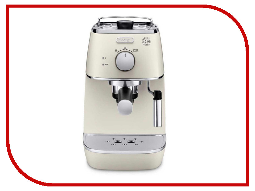 Delonghi кофеварка рожковая белая. Delonghi eci341. Delonghi кофеварка рожковая ec221. Eci 341. Диспенсер для кофемашины.