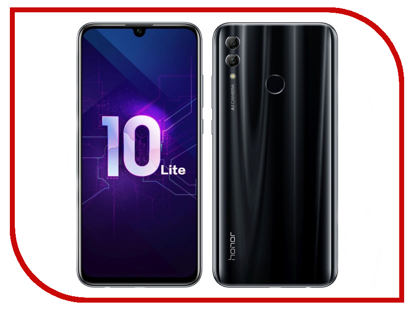 Почему хонор 10 лайт. Honor 10 Lite 64gb Blue. Honor 10 Lite 3/64gb Black. Honor 10 x Lite 64gb. Honor 10 Lite 64gb Black.