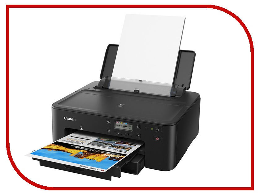 принтеры дешево москва. принтеры дешево москва. мфу samsung 2070w. принтеры дешево москва. мфу canon 2984c007.