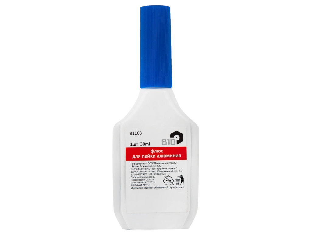 Купить флюс для микросхем. Флюс ЗУБР ф38н. Флюс b10 для алюминия 91163. Паяльная кислота b10 91162. Набор для пайки b10 универсальный 91159.