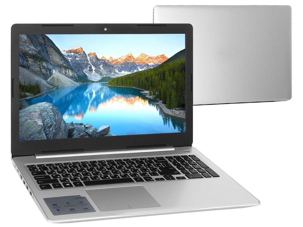 Intel r core tm i5 7200u cpu. Ноутбук dell Inspiron 5570. Dell Inspiron Intel Core i5-7200u. Dell Inspiron 15 5570. Ноутбук 15,6 dell Inspiron 5570.